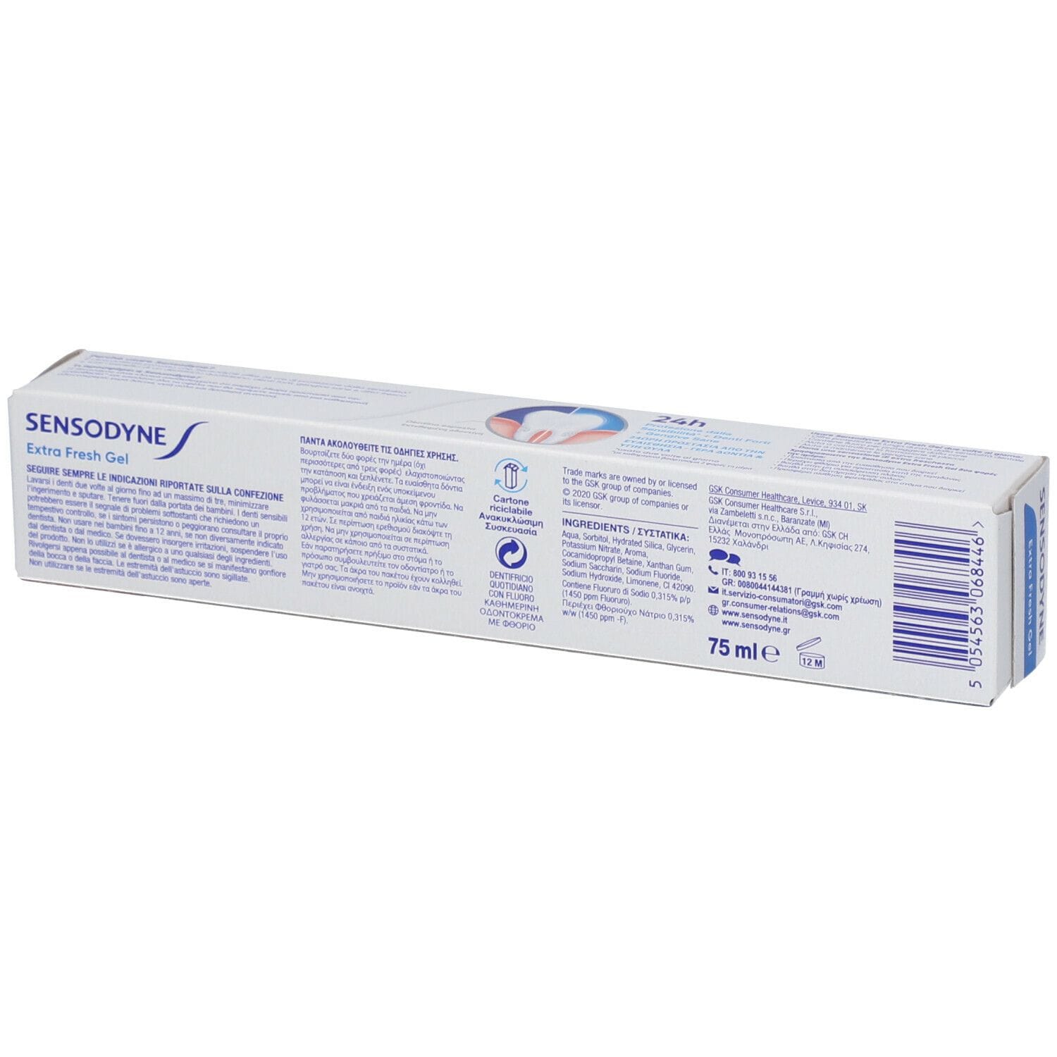 SENSODYNE EXTRA FRESH GEL 75 ML