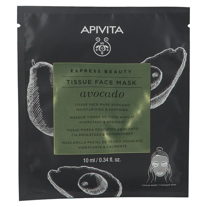 Apivita Express Sheet Mask Avocado
