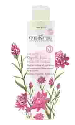 BALSAMO CAPELLI LISCI FIOR DI ZENZERO