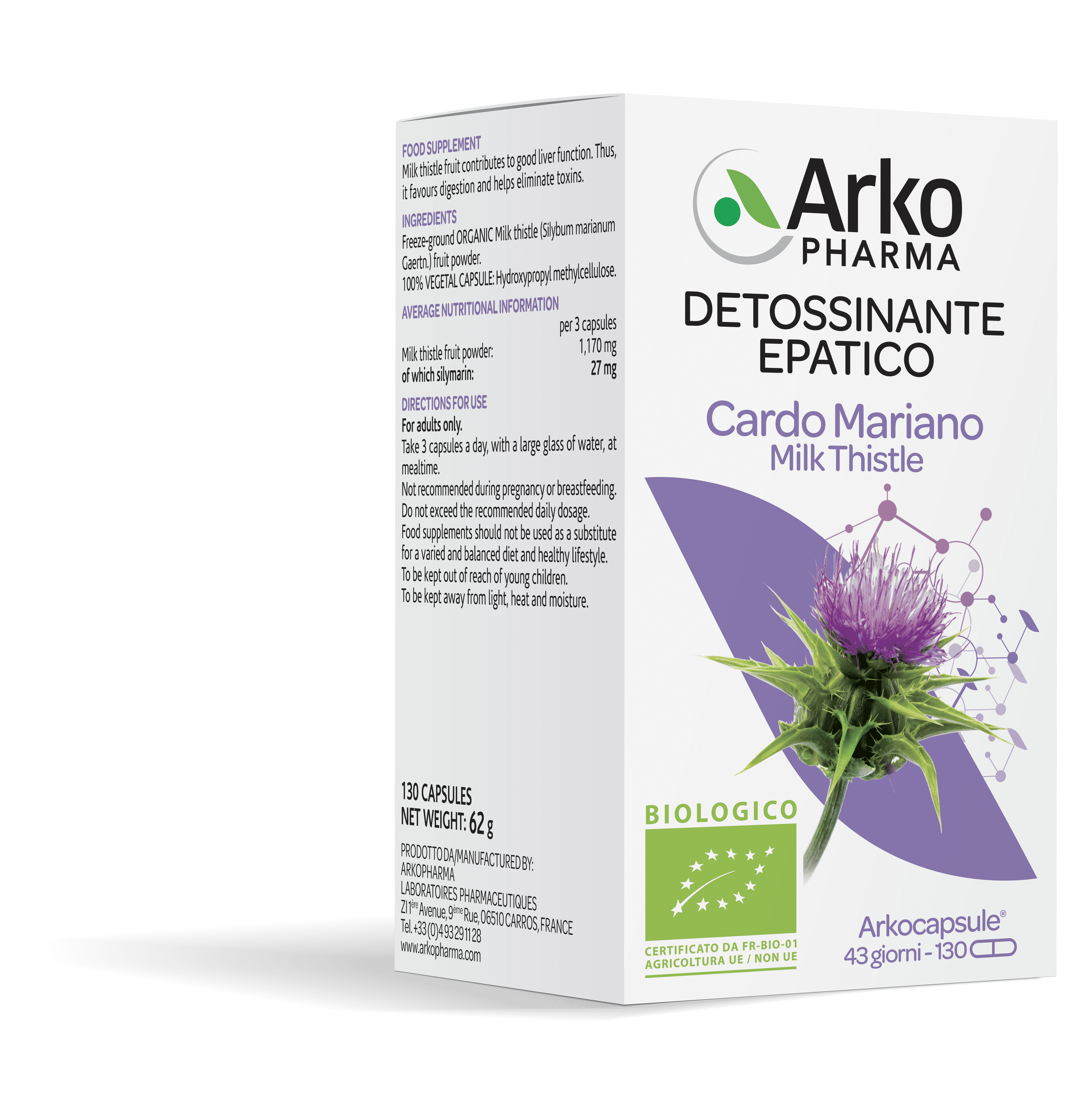 ARKO CAPSULE CARDO MARIANO BIO 130 CAPSULE