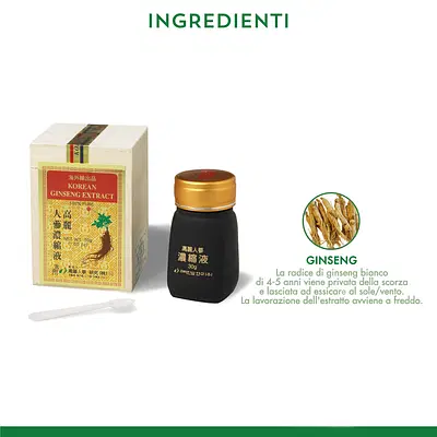 KOREAN GINSENG EXTRACT 100% PURE 30 G KOREAN GINSENG EXTRACT 100% PURE 30 G