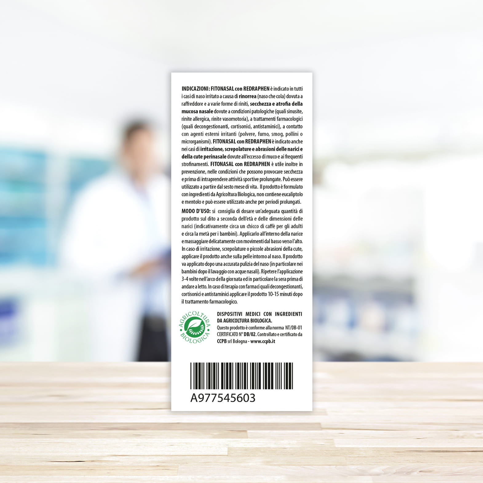 FITONASAL BIOPOMATA 10 ML