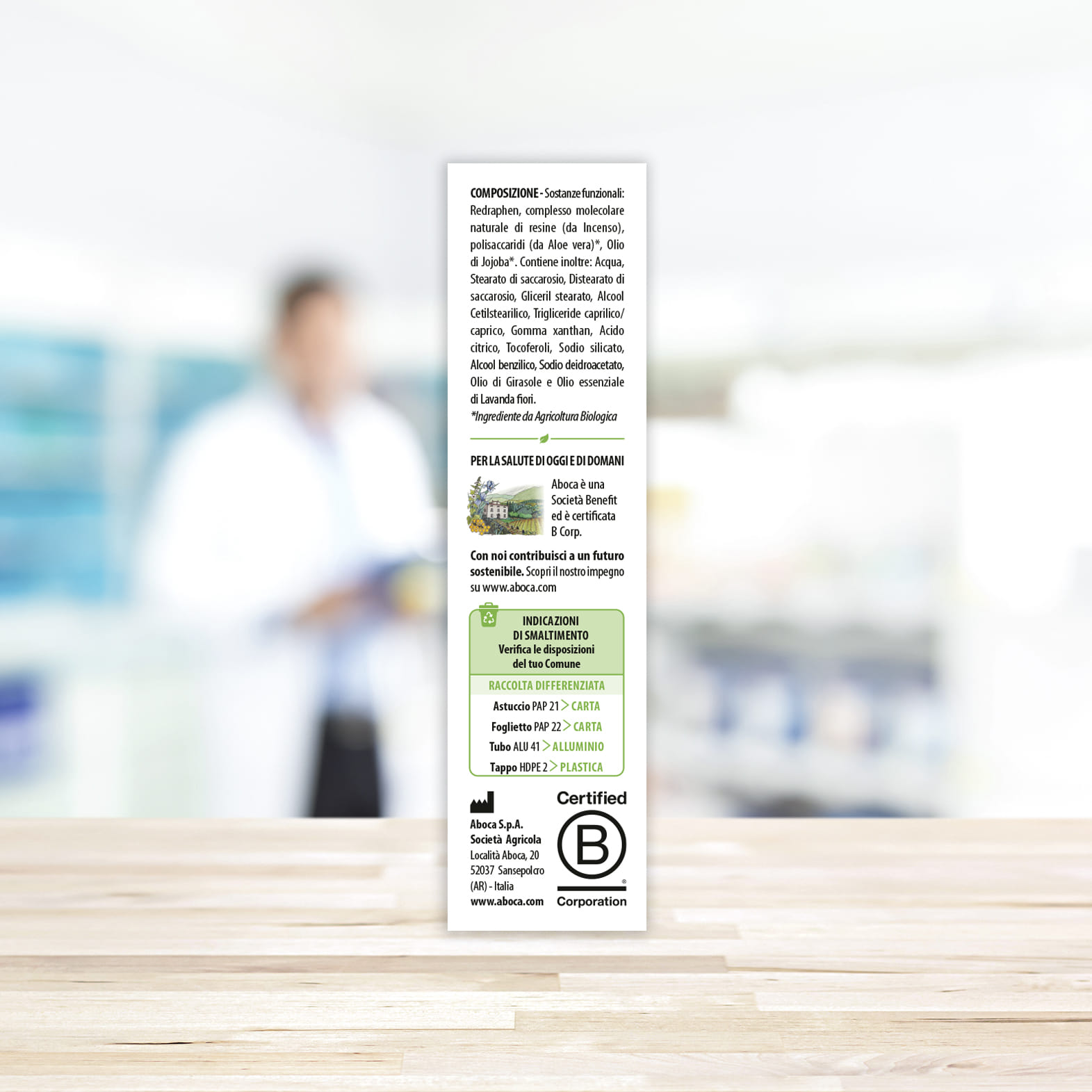 FITONASAL BIOPOMATA 10 ML