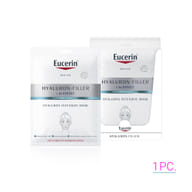 EUCERIN HYALURON MASK MONO