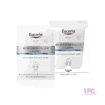 EUCERIN HYALURON MASK MONO
