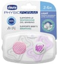 CHICCO SUCCHIETTO LIGHT GIRL SILICONE 2-6 MESI 2 PEZZI