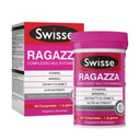 SWISSE MULTIVITAMINICO RAGAZZA 60 COMPRESSE