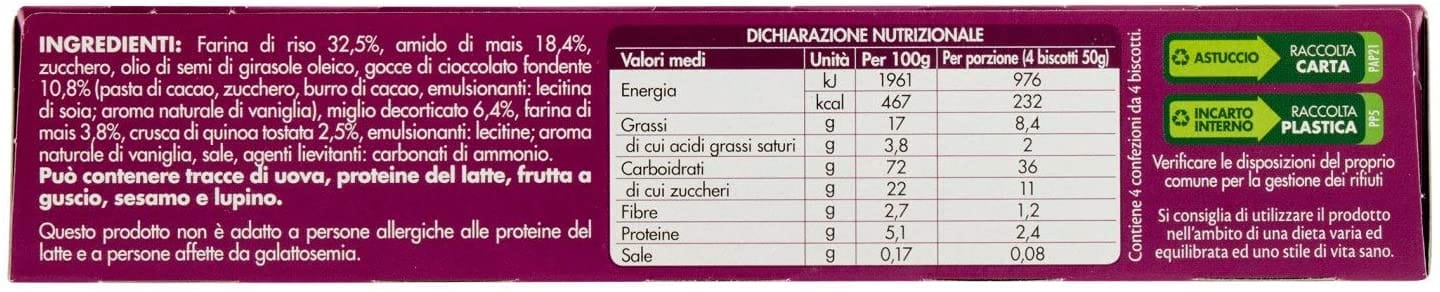 CEREAL BUONI SENZA BISCOTTI BREAKFAST CEREALI E GOCCE DI CIOCCOLATO 200 G