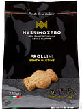 MASSIMO ZERO FROLLINI 220 G
