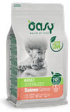 OASY DRY CAT ADULT STERILIZED SALMON 1,5 KG