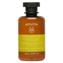APIVITA SHAMPOO GENTLE DAILY CHAMOMILLA&HONEY 250 ML