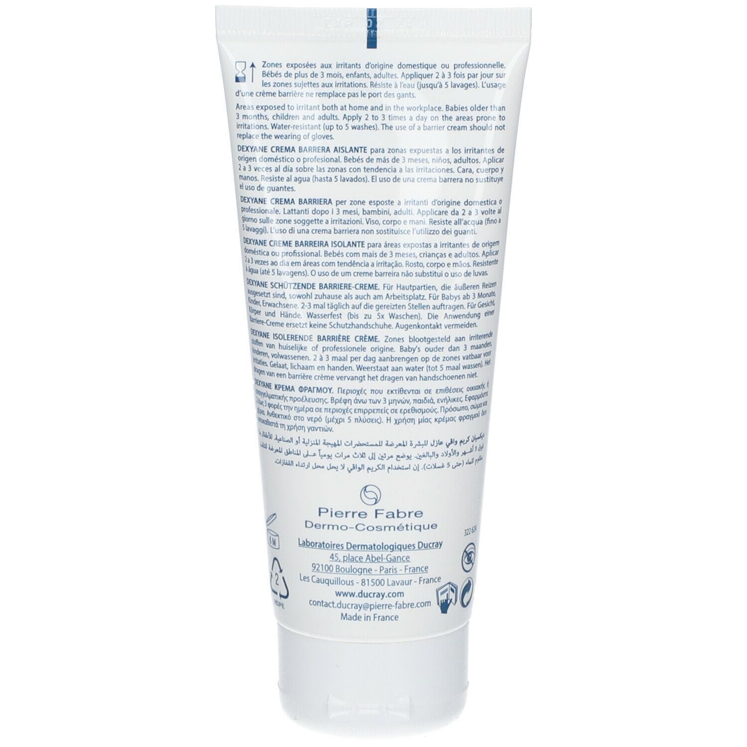 DEXYANE CREMA BARRIERA 100 ML