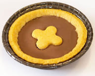 AURORA NATURALE CROSTATA CREMA NOCCIOLE E CACAO SENZA GLUTINE SENZA LATTE 55 G