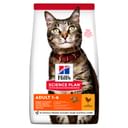 SCIENCE PLAN FELINE ADULT CHICKEN 1,5 KG