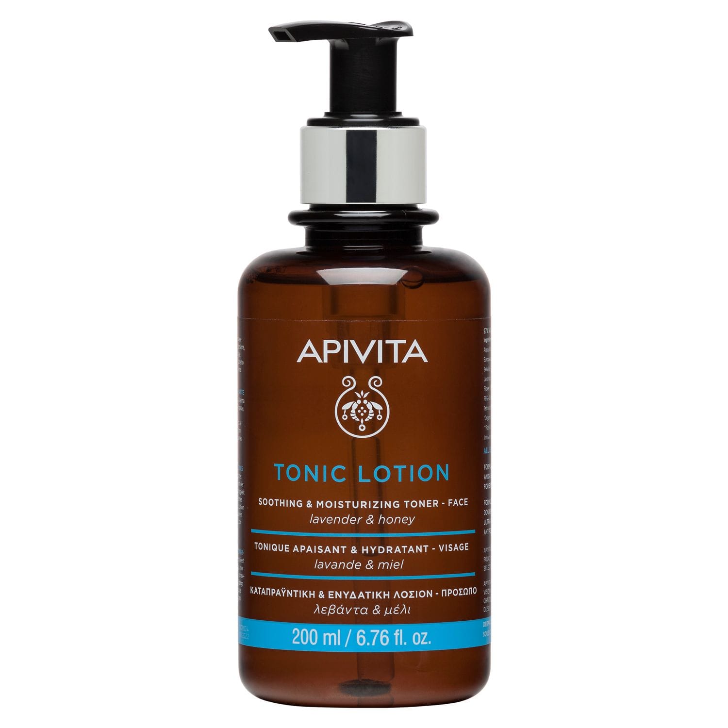 APIVITA 2IN1 FACIAL LOTION 200 ML