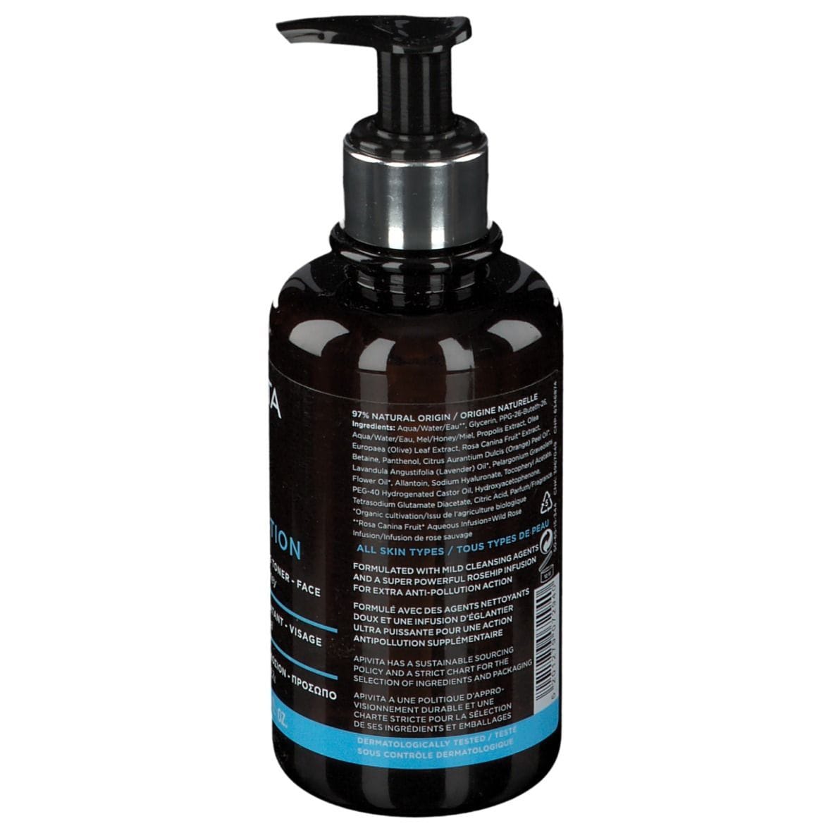 APIVITA 2IN1 FACIAL LOTION 200 ML