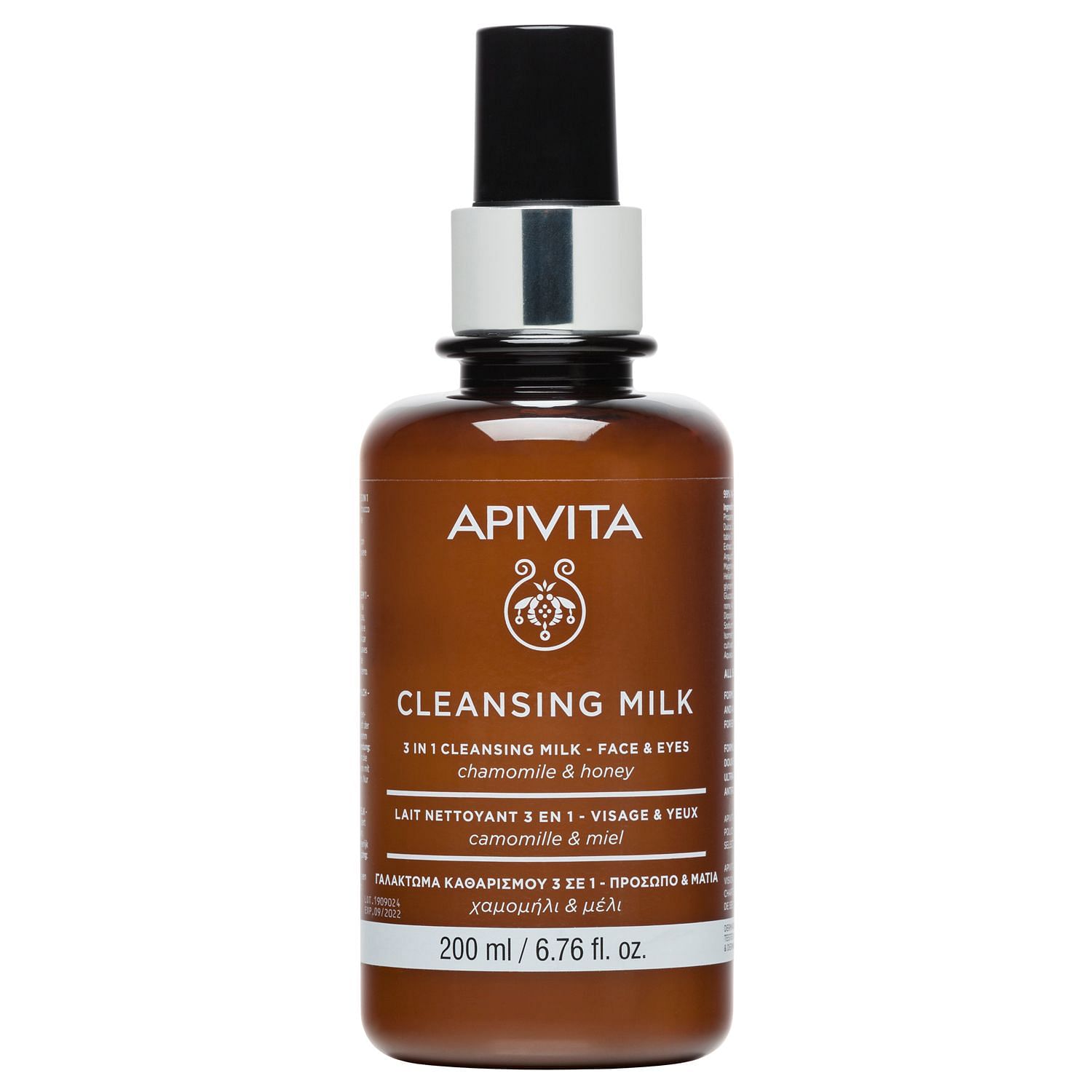 Apivita Clean Milk 3 In1 200 Ml/20