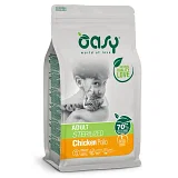 OASY DRY CAT ADULT STERILIZED 300 G NEW PACK