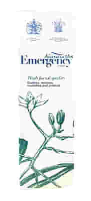 AINSWORTHS EMERGENCY CREAM 50 ML