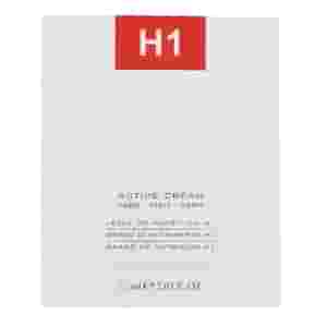 VITAL PLUS ACTIVE H1 40 ML
