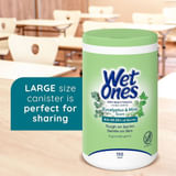 WETUSS 150 ML