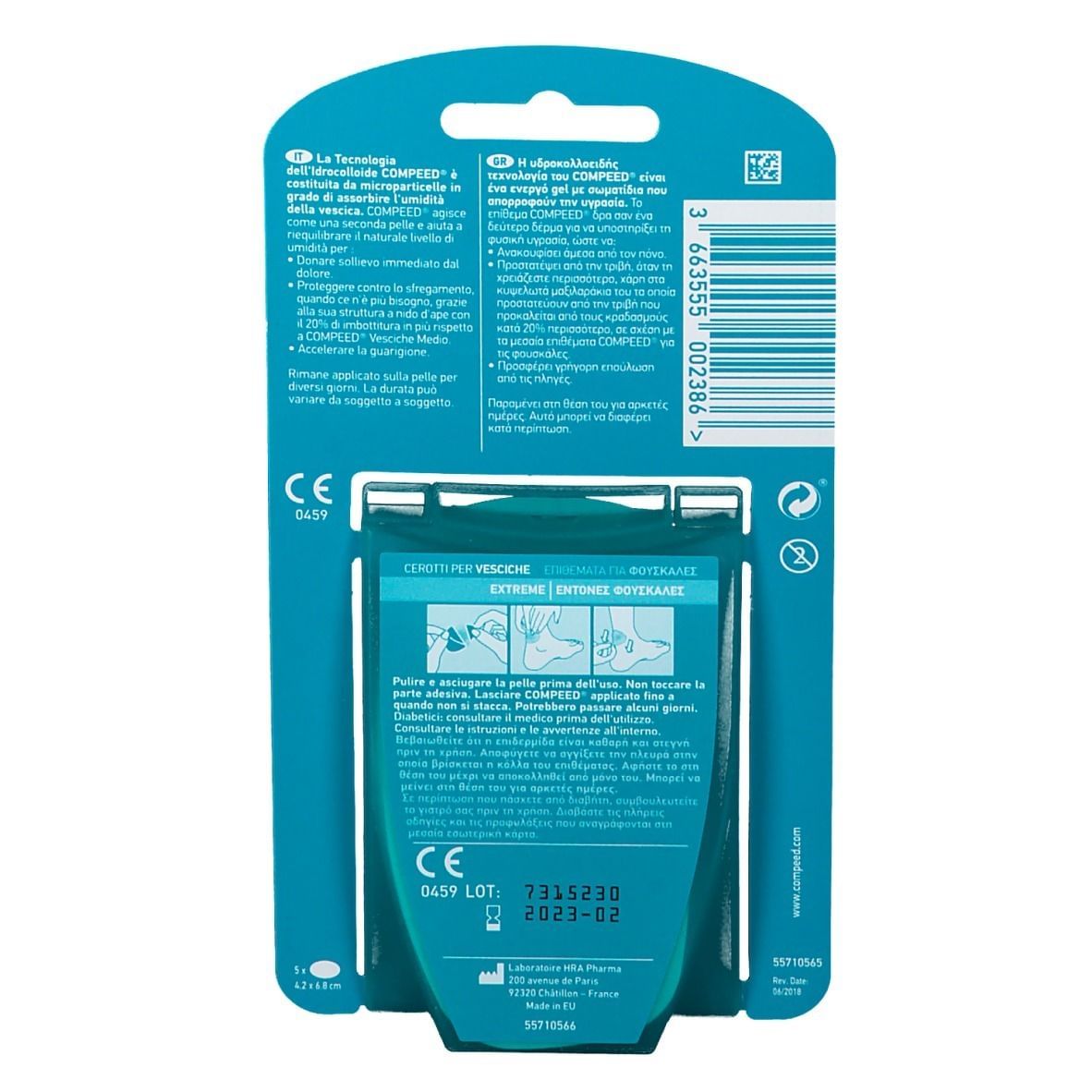 COMPEED CEROTTI PER VESCICHE EXTREME 5 PEZZI