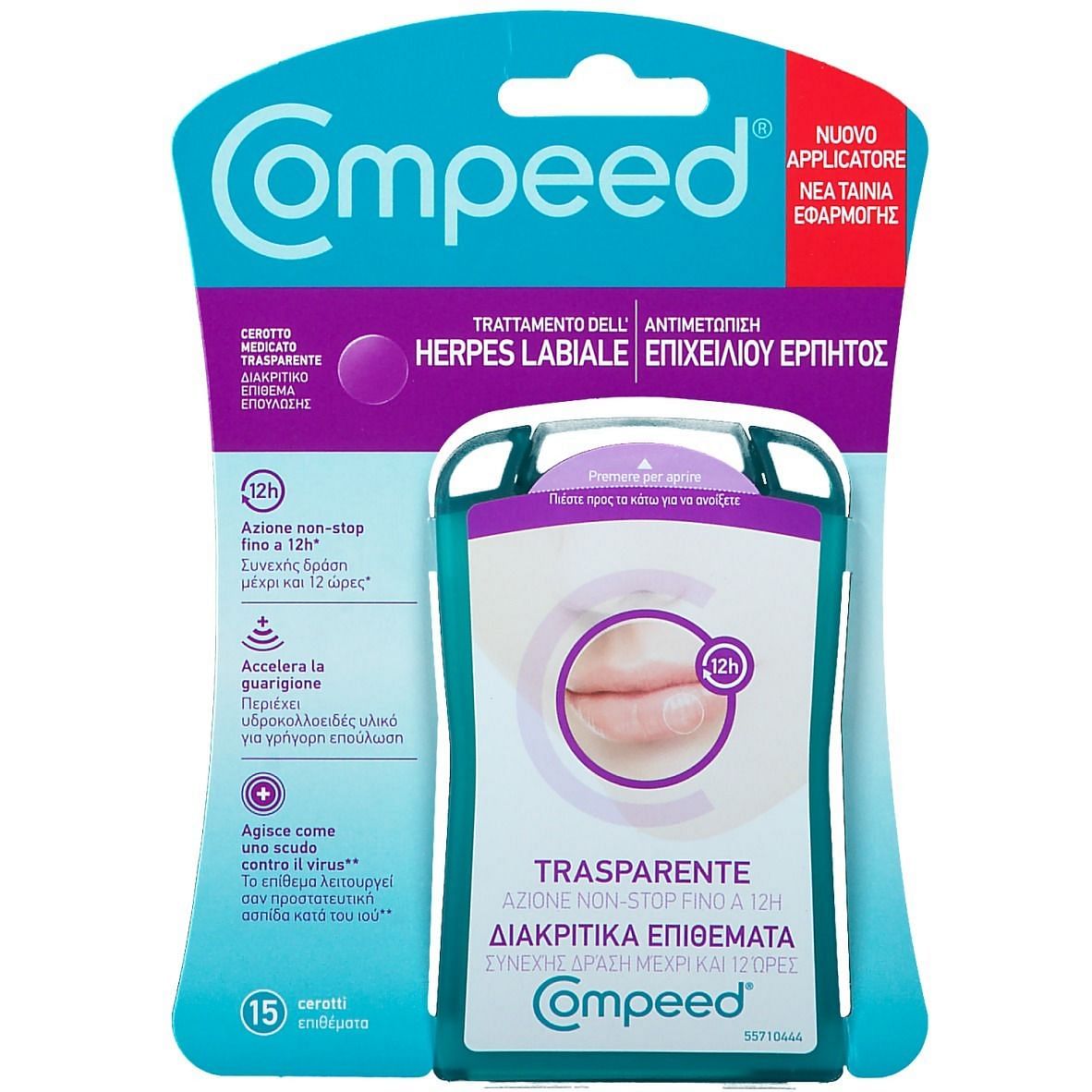 Compeed Trattamento Dell'herpes Labiale 15 Pezzi