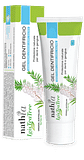 NATHIA TEA TREE DENTIFRICIO GEL 75 ML