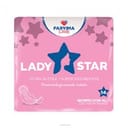 LADYSTAR ASSORBENTI ESTERNI 100% COTONE BIO GIORNO ALI 12 PEZZI