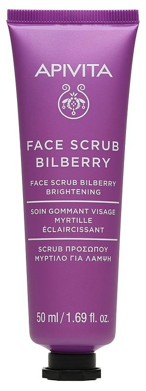 Apivita Express Beauty Face Scrub Bilberry 50 Ml