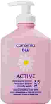 DETERGENTE INTIMO ACTIVE 300 ML