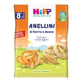 HIPP BIO ANELLINI FARRO AVENA 30 G