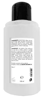 YGENY GEL 100 ML YGENY GEL 100 ML