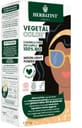 HERBATINT VEGETAL COLOR MOON NIGHT POWER ITA 100 G