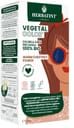 HERBATINT VEGETAL COLOR WARM CHESTNUT POWER ITA 100 G