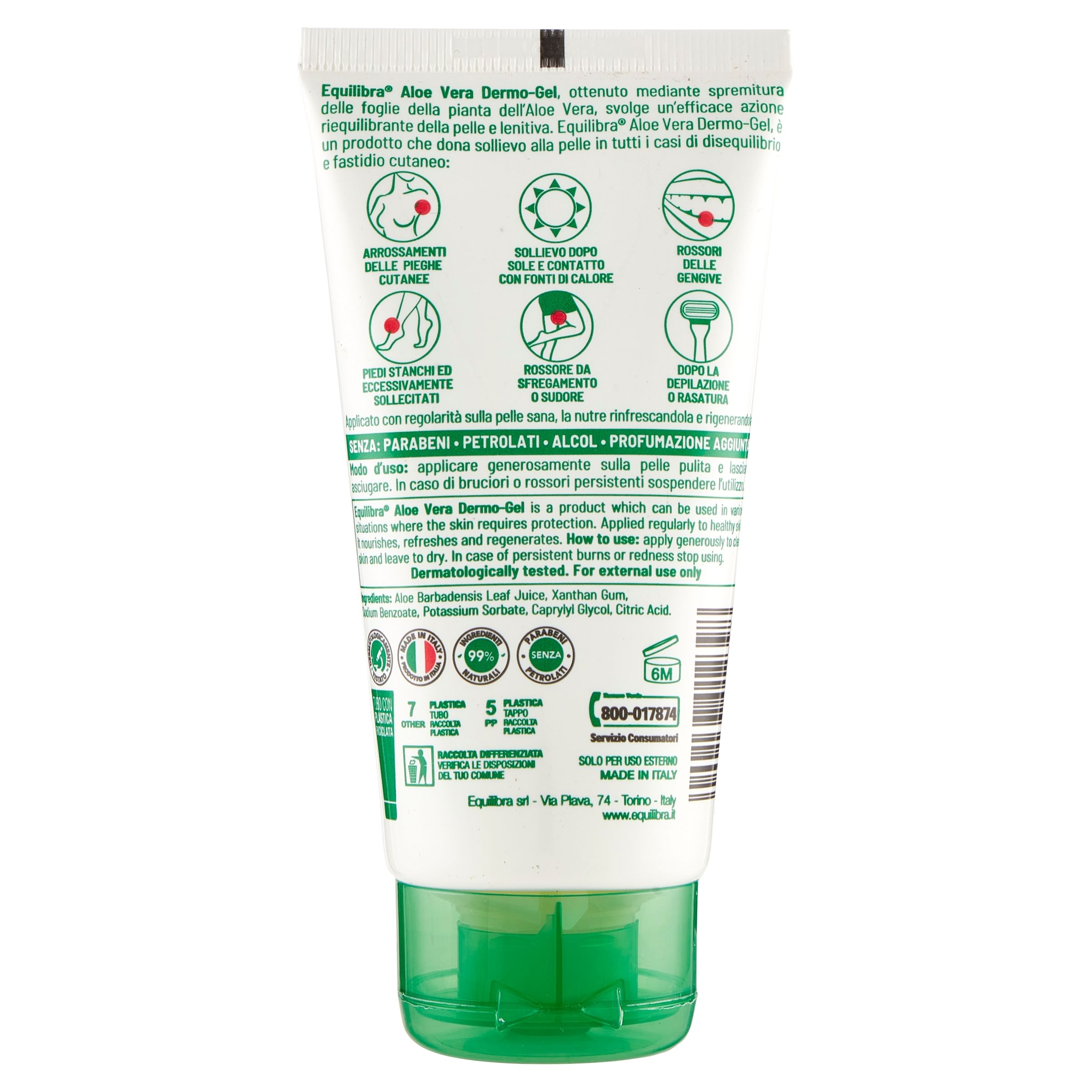 ALOE VERA DERMO GEL 75 ML