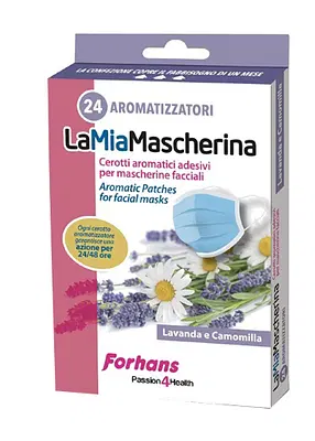 LAMIAMASCHERINA AROMATIZZATORI 24 CEROTTI LAVANDA CAMOMILLA LAMIAMASCHERINA AROMATIZZATORI 24 CEROTTI LAVANDA CAMOMILLA