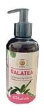 GALATEA DETERGENTE INTIMO 250 ML