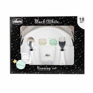 CHICCO SET PAPPA BLACK&WHITE 18M+ PLANETS
