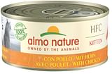 COMPLETE KITTEN POLLO 150 G