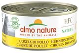 NATURAL COSCIA DI POLLO 150 G