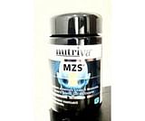NUTRIVA MZS 120 COMPRESSE MASTICABILI