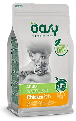OASY DRY CAT ADULT STERILIZED 7,5 KG NEW PACK OASY DRY CAT ADULT STERILIZED 7,5 KG NEW PACK