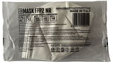 MASCHERINA +39MASK FFP2 BIANCO 15 PEZZI