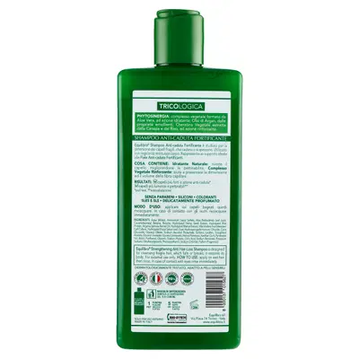 EQUILIBRA SHAMPOO ANTICADUTA FORTIFICANTE 300 ML EQUILIBRA SHAMPOO ANTICADUTA FORTIFICANTE 300 ML
