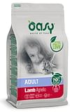 OASY DRY CAT ADULT AGNELLO 1,5 KG NEW PACK