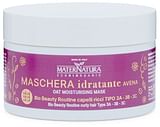 MASCHERA IDRATANTE CAPELLI RICCI AVENA 200 ML