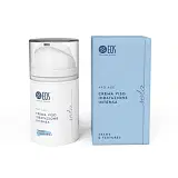 EOS SETA CREMA VISO IDRATAZIONE INTENSA 50 ML