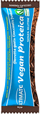 ULTIMATE BARRETTA VEGAN PROTEICA CIOCCOLATO FONDENTE 24 X 40 G