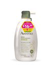 AVEENO BUNDLE BAGNO DOCCIA 500 ML + AVEENO CREMA IDRATANTE 300 ML